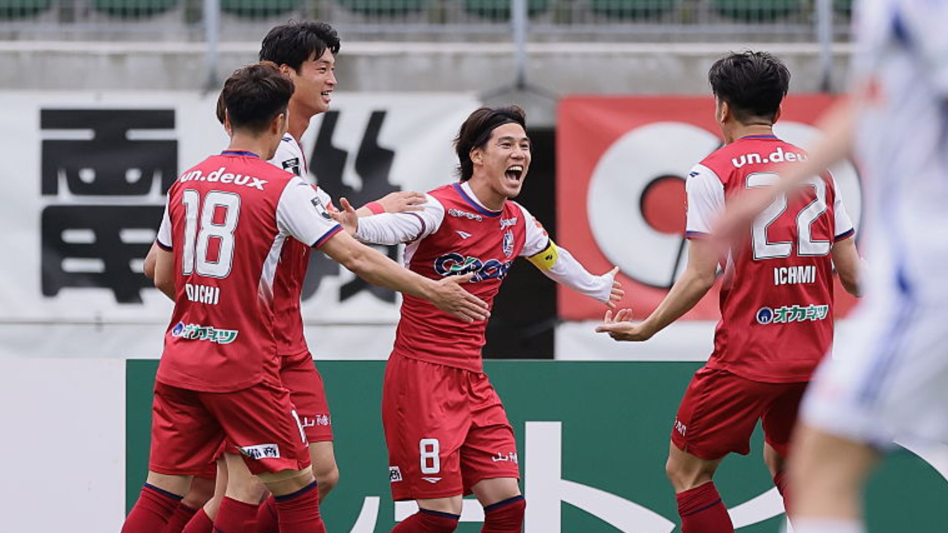 江坂任が待望のJ復帰弾！岡山が5試合ぶりゴール＆7試合ぶり勝利